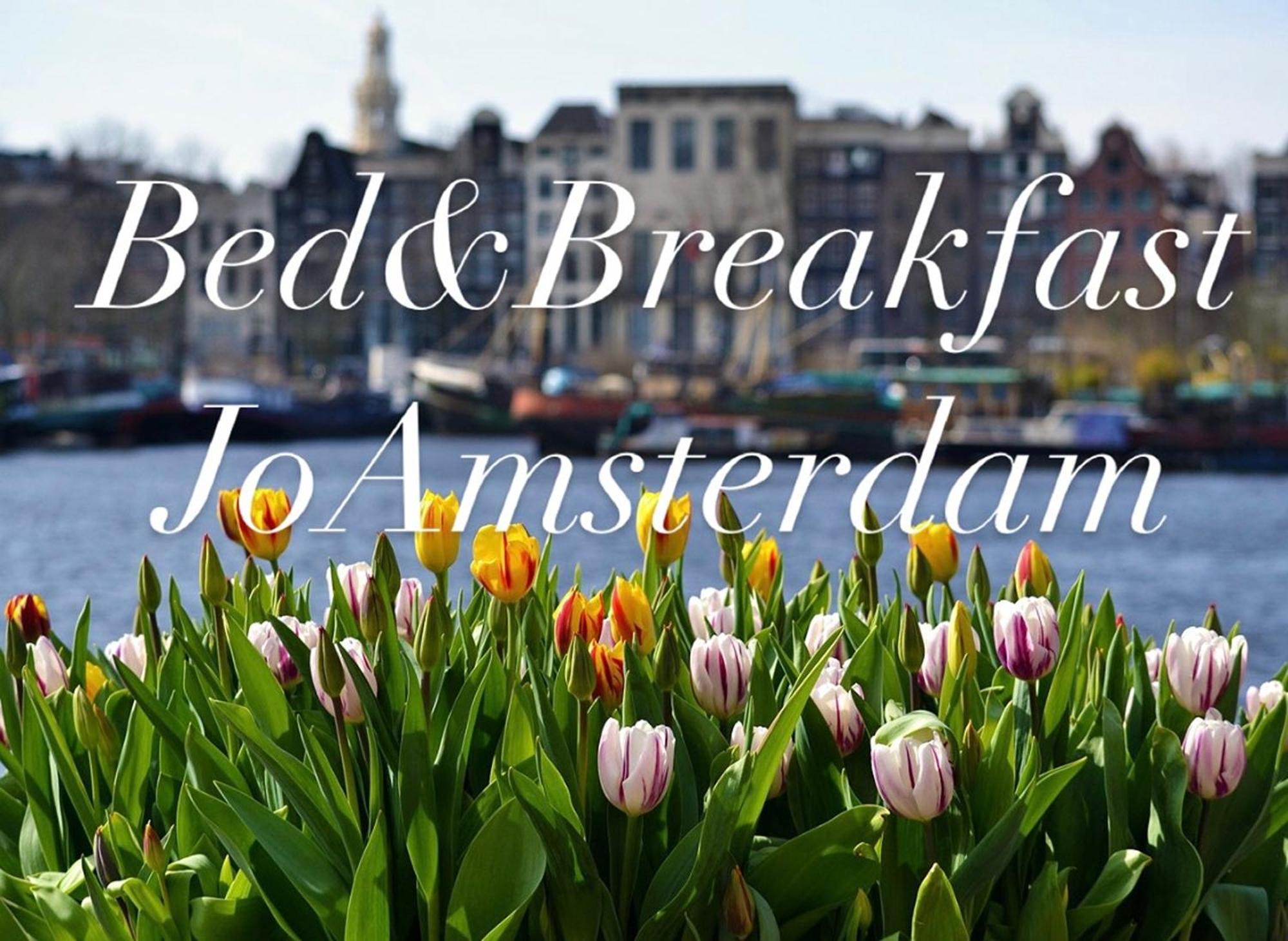 Bed & Breakfast Jo Amsterdam Diemerbrug Екстериор снимка
